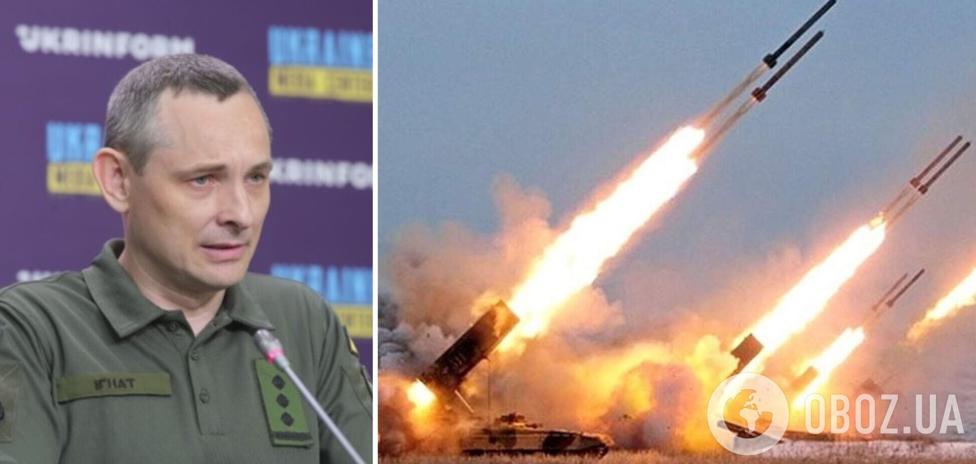 Воздушные силы: ВСУ готовы отразить ракетную атаку РФ, разве можно нас еще чем-то напугать?