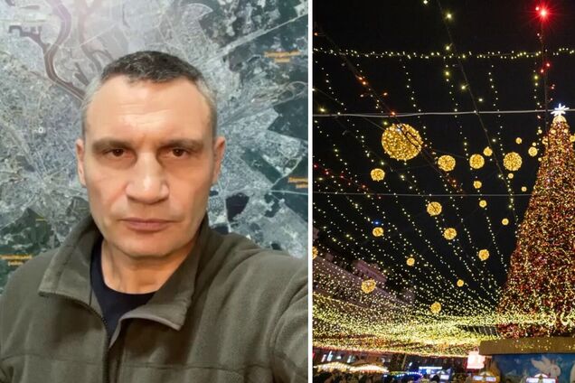 Кличко рассказал, будут ли устанавливать новогоднюю елку