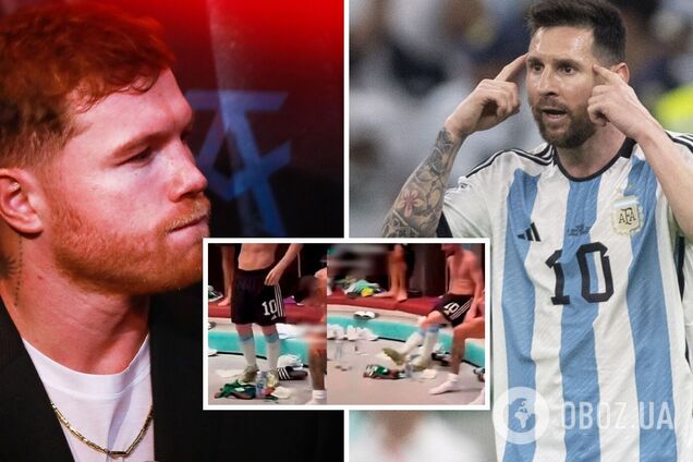 Месси Канело