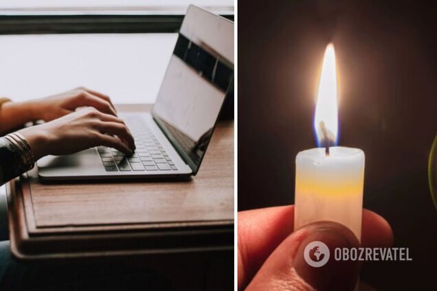 Где работать и заряжать гаджеты при отключениях света в Киеве