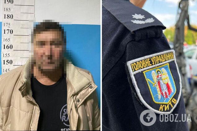 Спочатку чоловік розповідав, що жінка скоїла самогубство