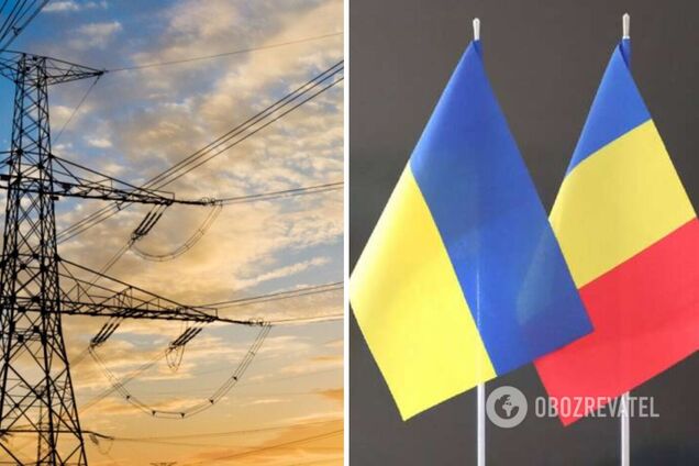 Украина получила электроэнергию из Румынии