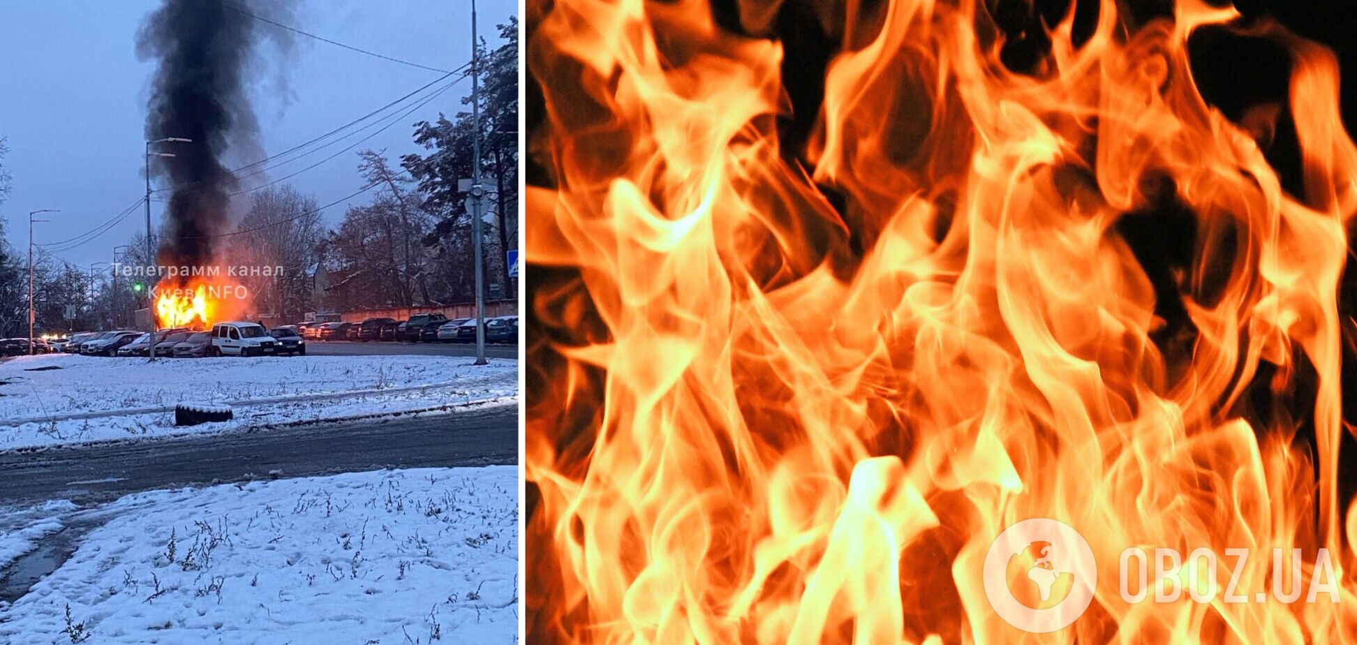 Причины пожара установят правоохранители