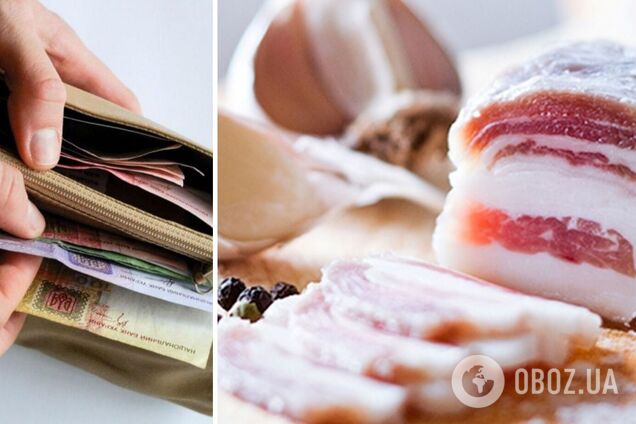 В Украине пересчитали стоимость сала
