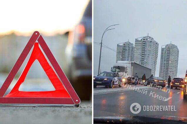 Зіткнулося щонайменше 8 автомобілів