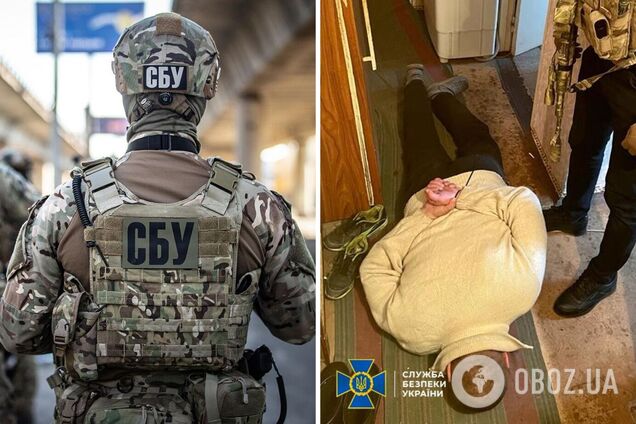 СБУ задержала вражеских агентов, которые наводили российские ракеты на школы в Славянске. Фото