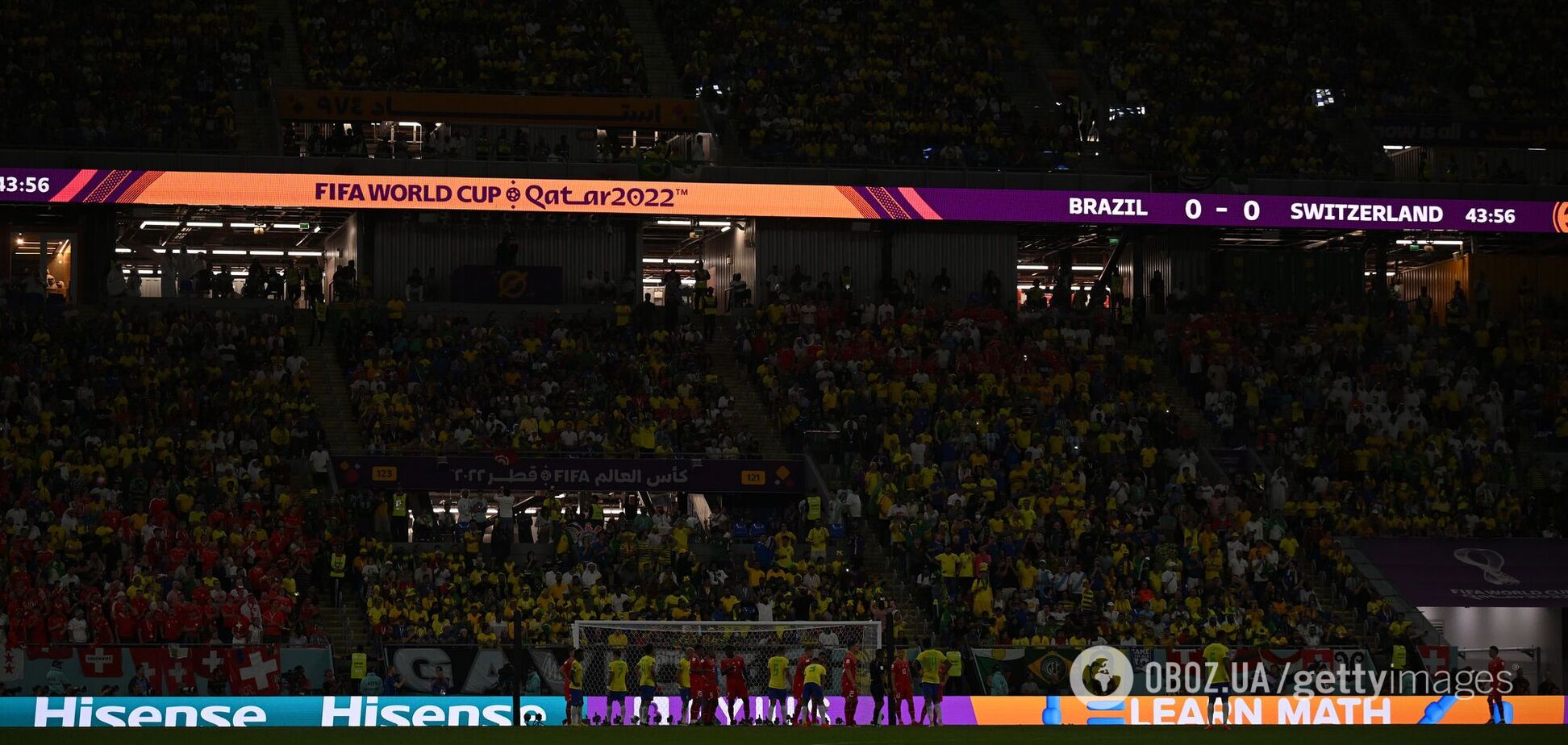 'ДТЭК выключил'. В Катаре во время матча ЧМ-2022 случился блэкаут. Фотофакт