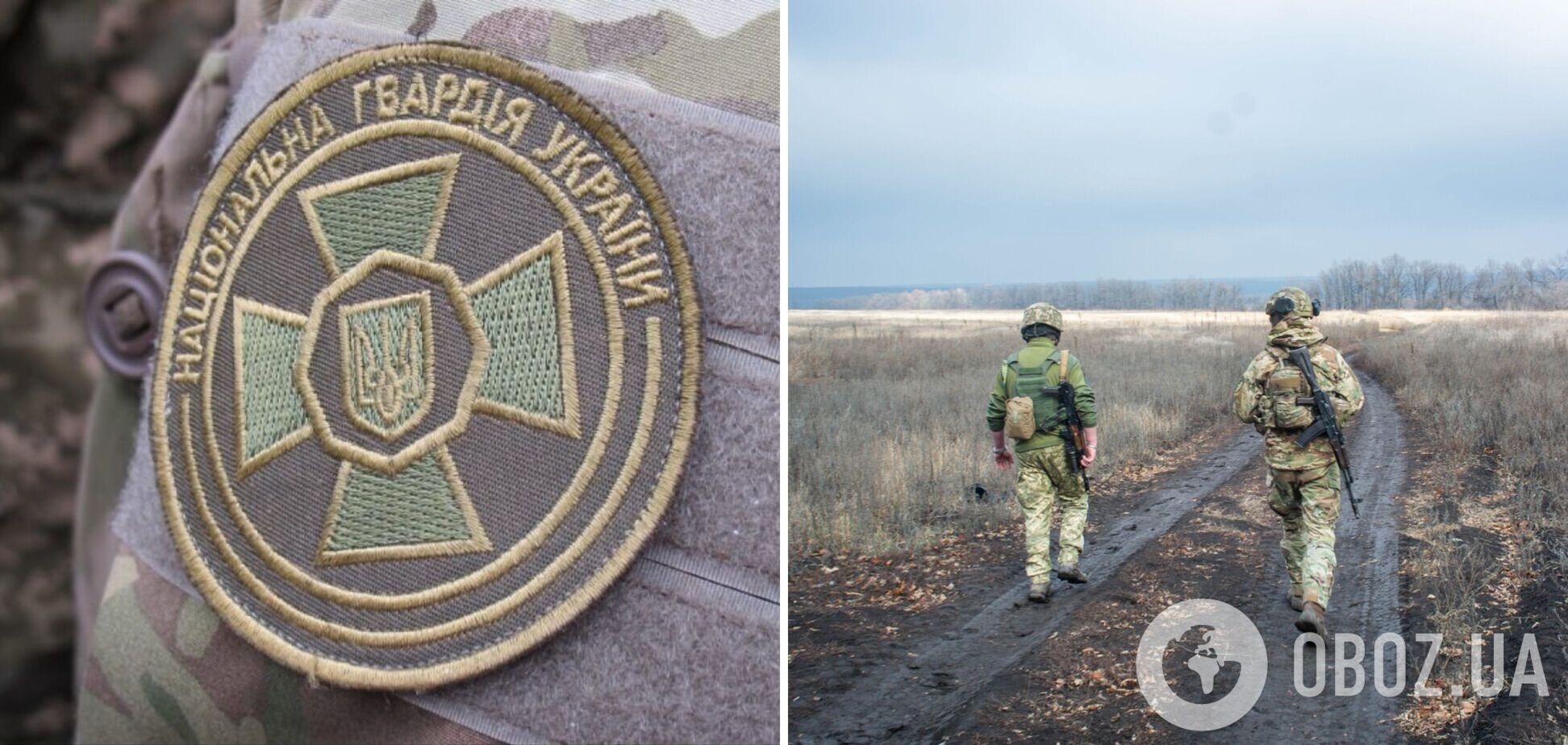 Нацгвардия остановила прорыв оккупантов в Донецкой области. Видео