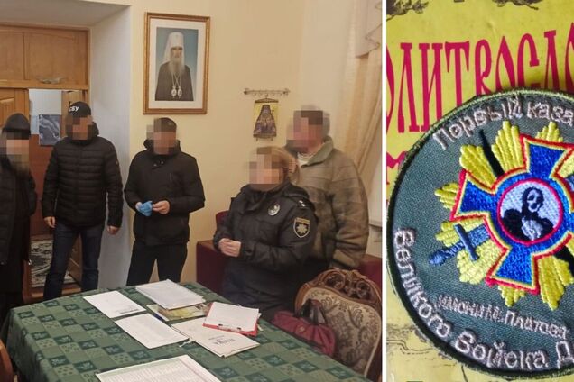 СБУ обнаружила на объектах УПЦ МП антиукраинские материалы