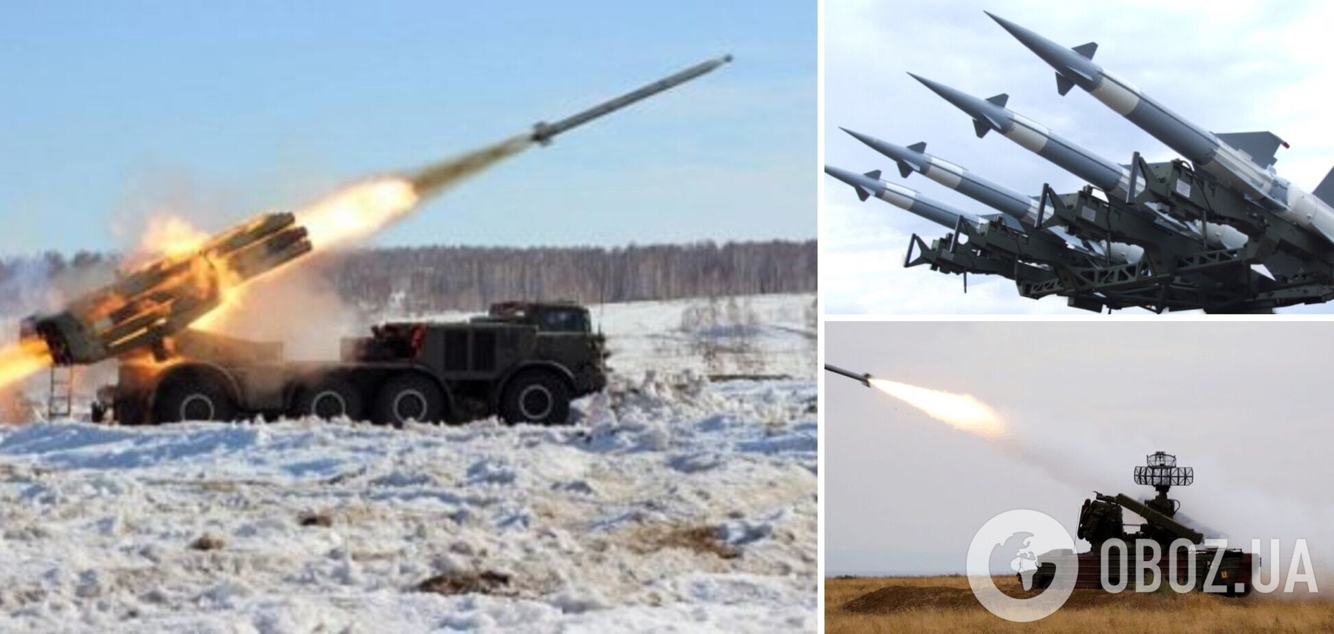 'Була загроза ракетного удару з наземного озброєння': Повітряні сили про масштабну повітряну тривогу вдень