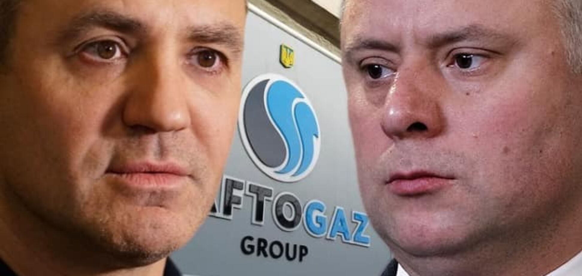 Обшуки у Вітренка: покарання стане показовим для всіх державних чиновників