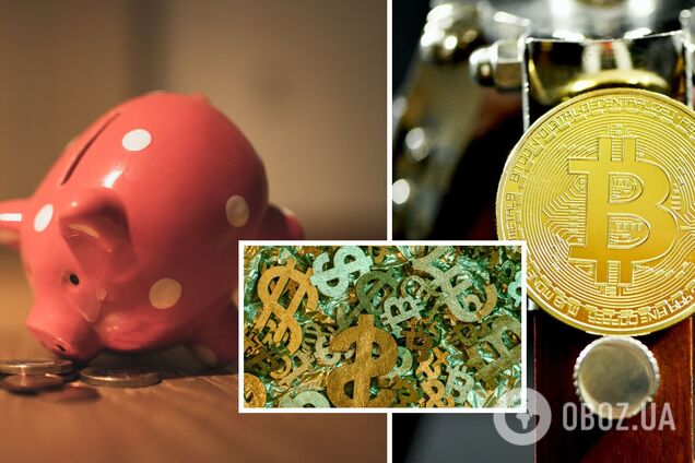 Криптовалютный депозит можно сравнить с депозитом в обычном банке