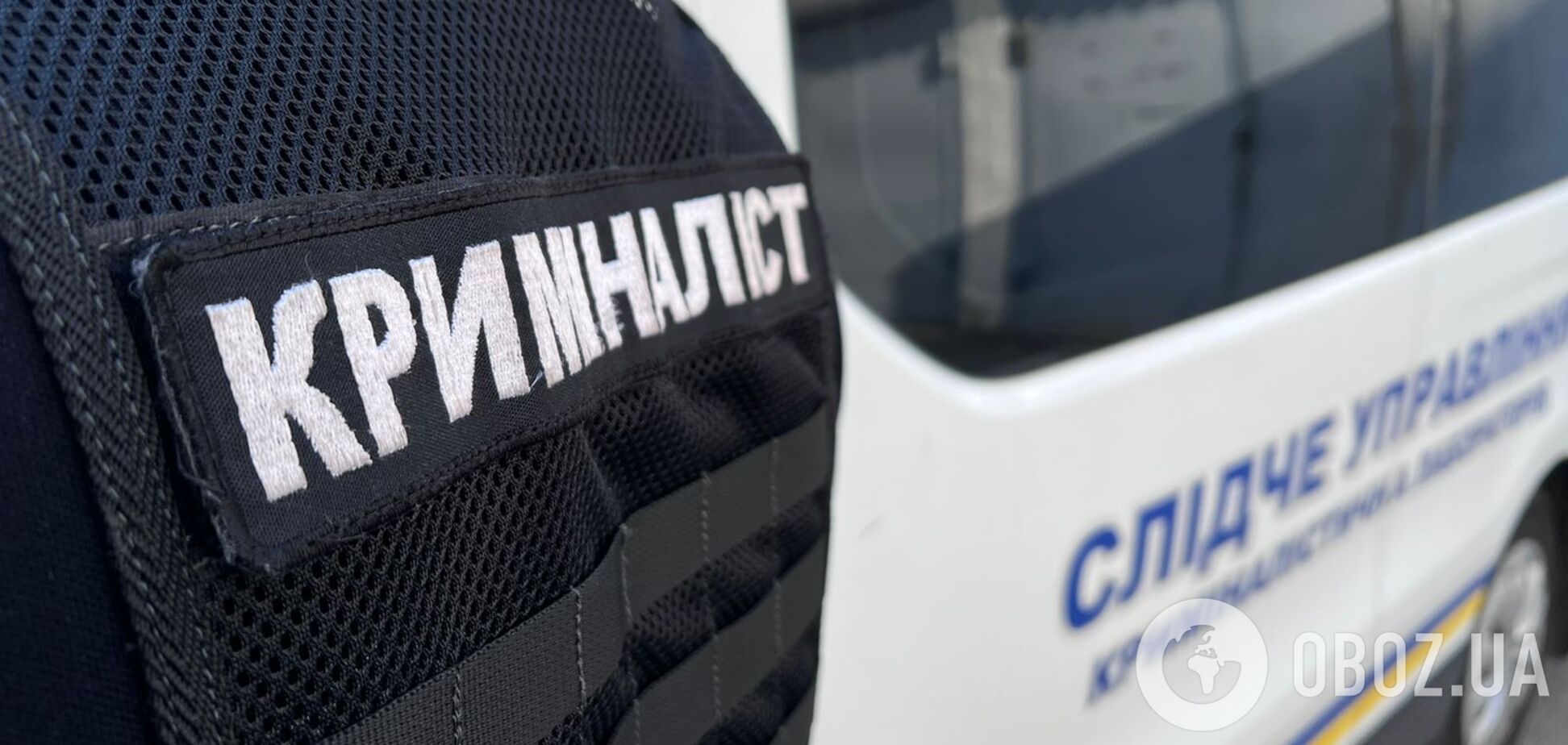 Правоохранители оперативно задержали злоумышленника