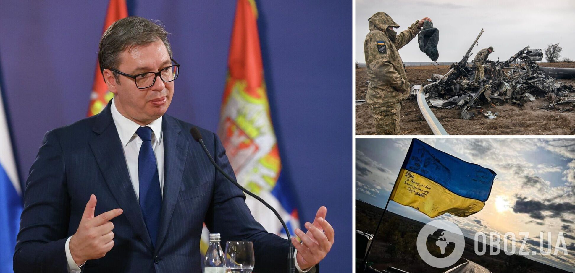 'Росіяни стали краще битися': президент Сербії заявив, що війна в Україні може затягтися, і закликав знайти 'рішення'