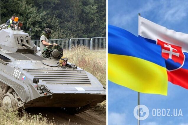 Словаччина передала Україні 30 БМП: натомість отримає танки Leopard від Німеччини