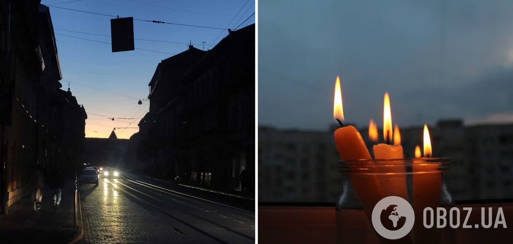 У Львові вимикатимуть світло на 8 годин: в ОВА оприлюднили новий графік 