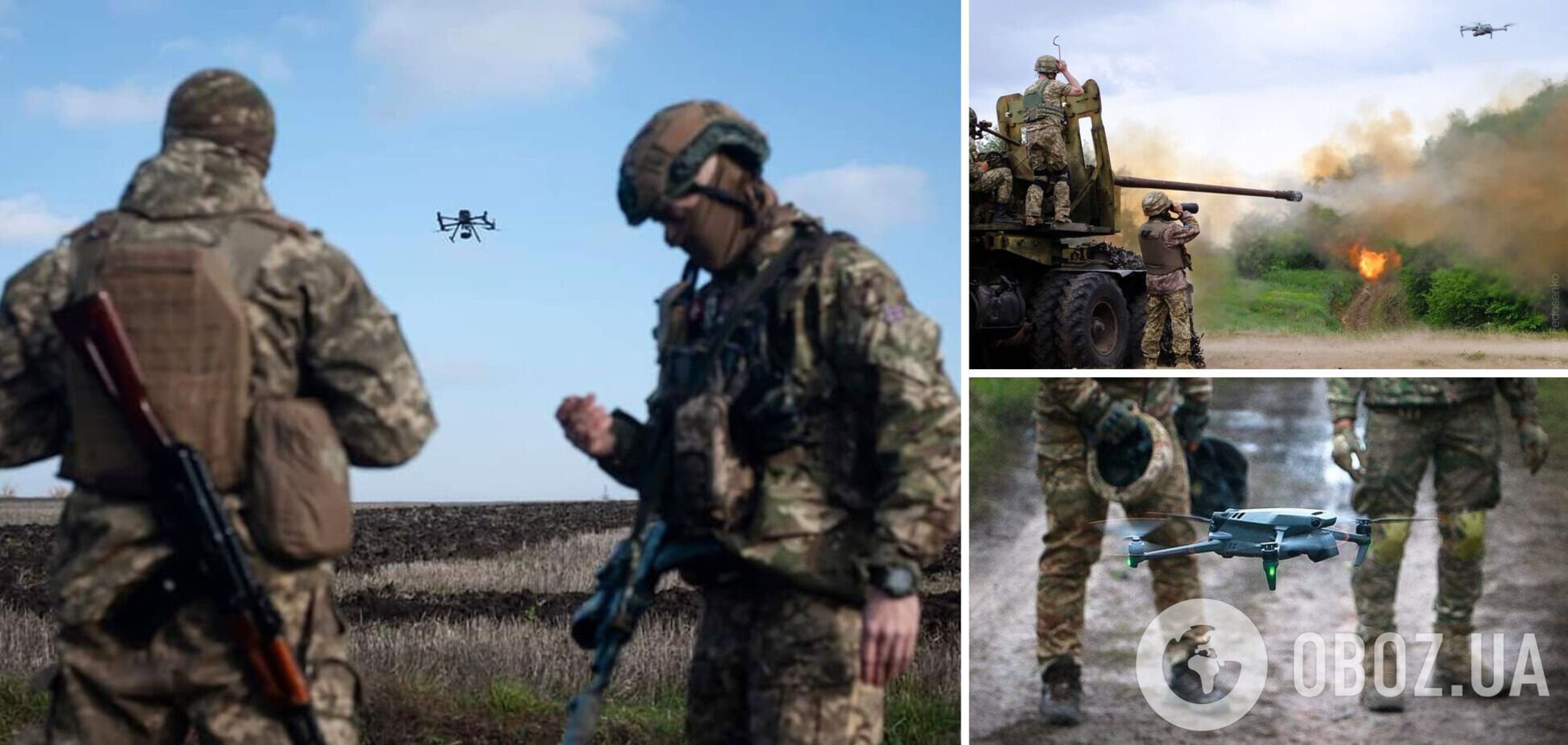 ВСУ нужны беспилотники: как не отставать от РФ в производстве дронов