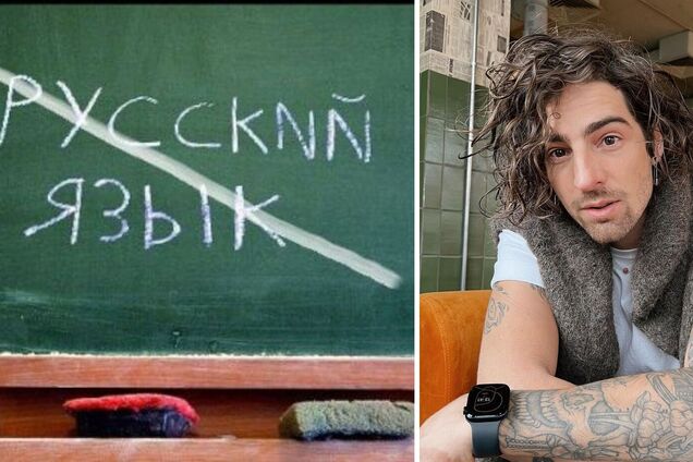 Дантес признался, почему не говорил по-украински до 24 февраля: я размывал границы, кричал 'какая разница'