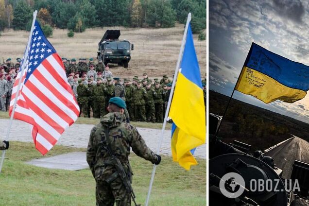Допомога від США зросте (бонус: про ютуб-2022)