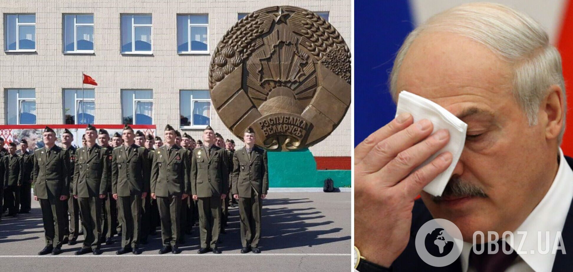 Лукашенко похвалився, що його військам вдається стримувати 'ймовірного противника' від 'вторгнення' у Білорусь