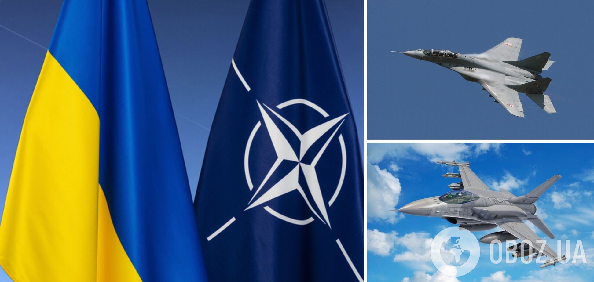 Путин устроит 'ковровые бомбардировки', если Запад не будет действовать: в НАТО рассматривают передачу Украине Миг-29 или F-16 – Bloomberg