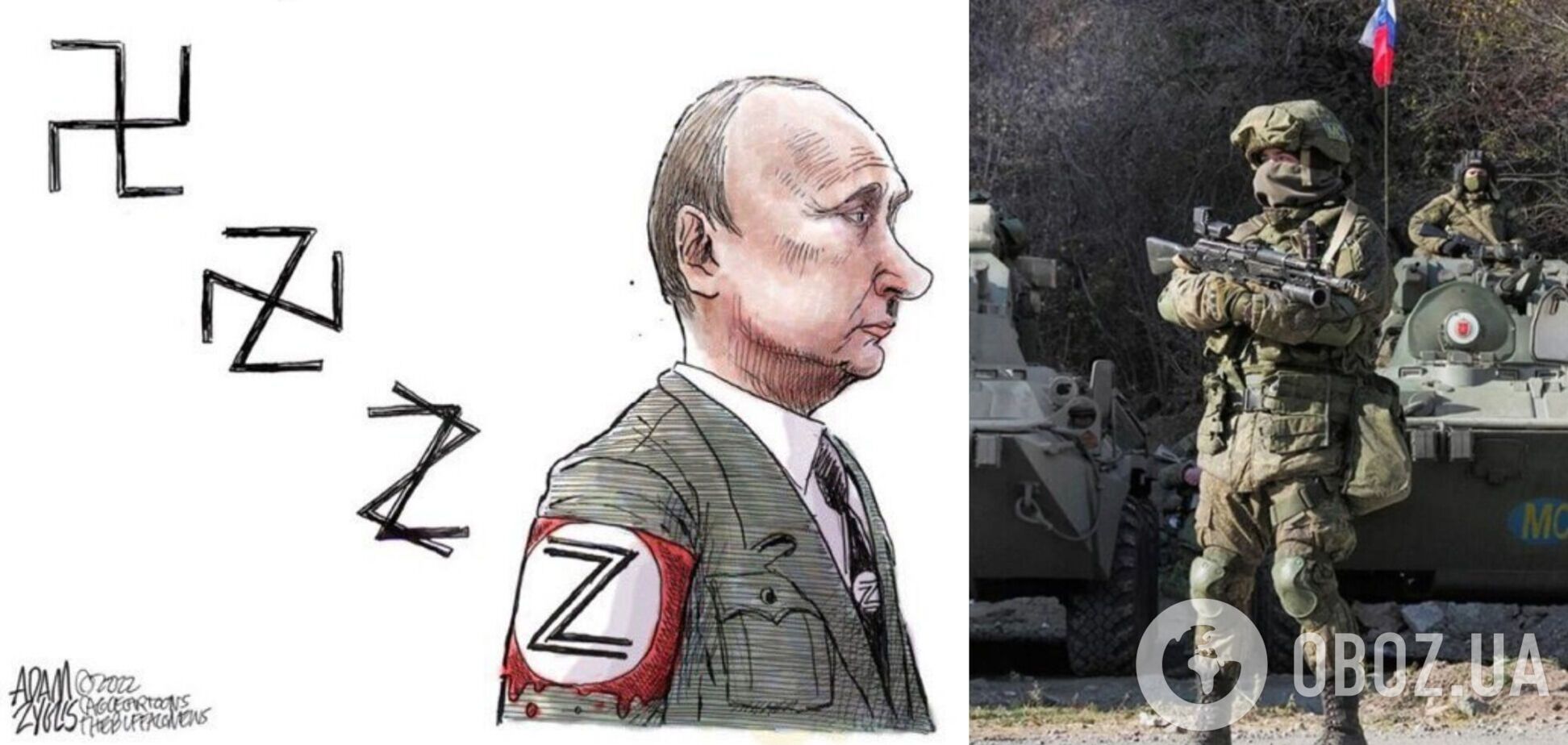 Не чекайте від них каяття, або Чому росіяни після поразки захочуть реваншу