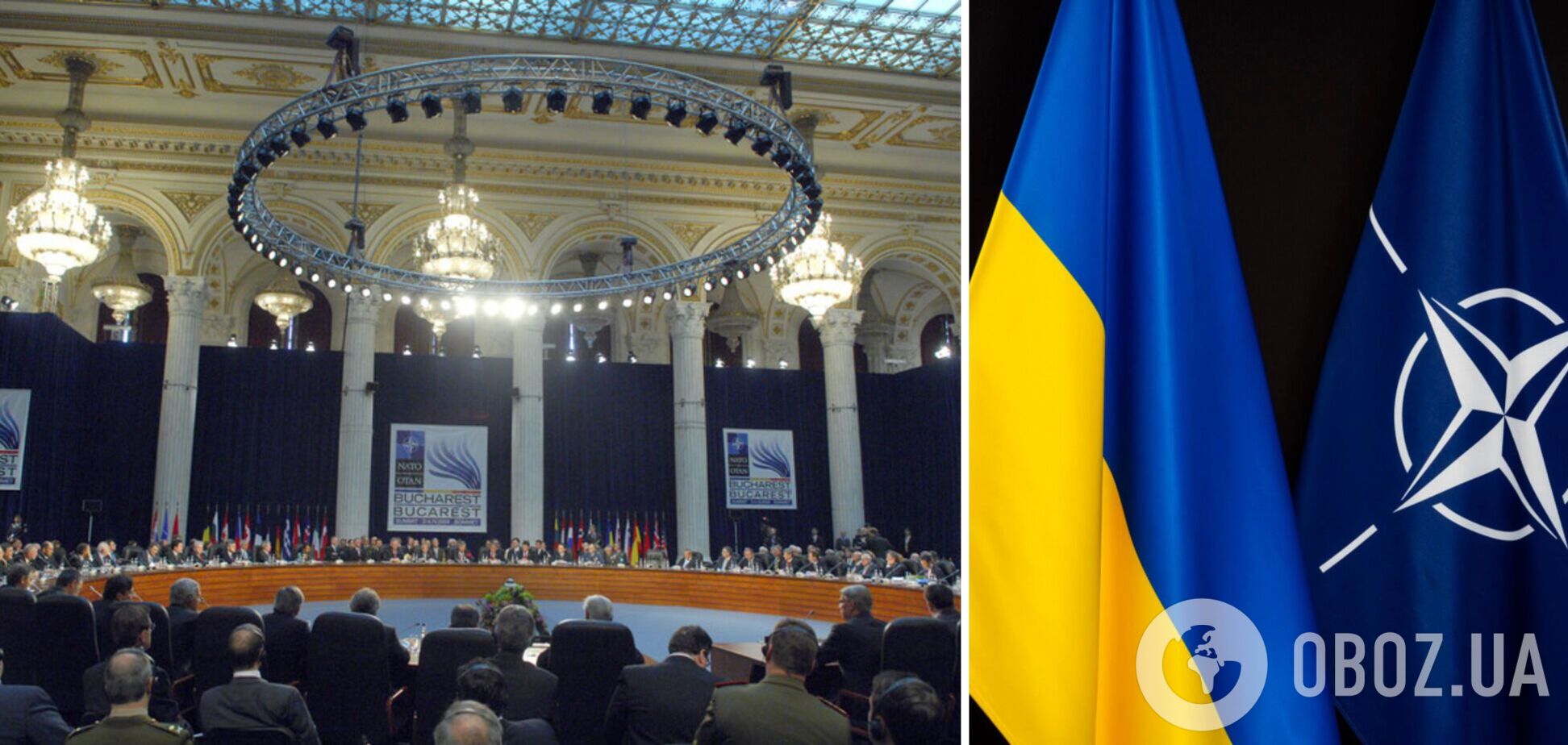 На заседании в Бухаресте страны НАТО будут искать пути интеграции Украины в Альянс