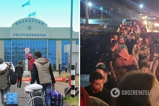 Стало известно, сколько россиян выехало в Казахстан после объявления мобилизации в РФ