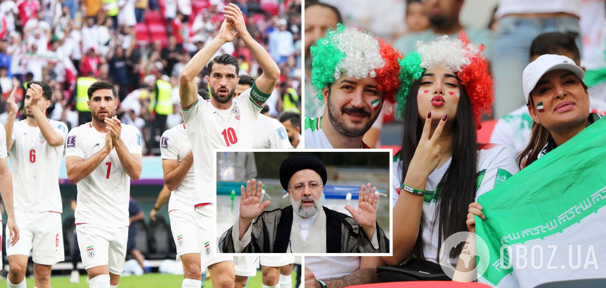 Погрожують катуванням сім'ям футболістів і возять підставних фанатів: жорстка реакція влади Ірану на протест гравців на ЧС-2022