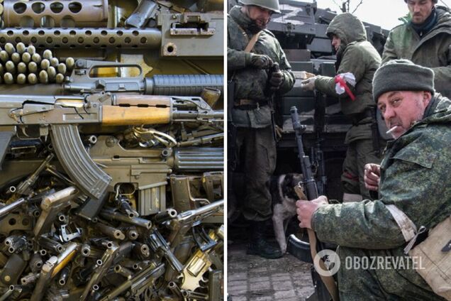 В России 'черный рынок' оружия вырос на 30%: везут из зоны 'спецоперации'