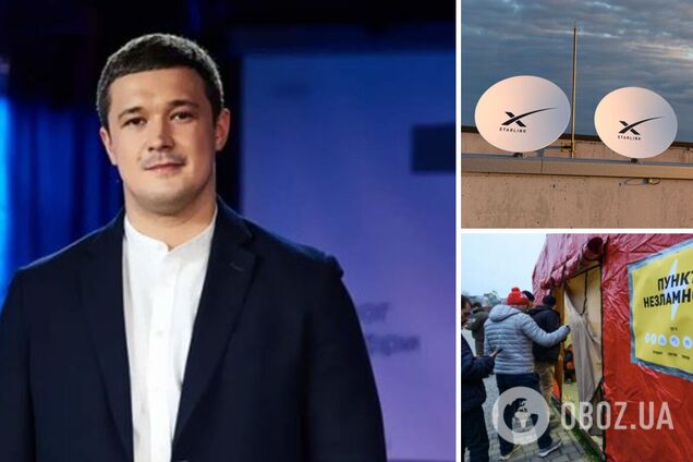 Федоров сообщил, что пункты несокрушимости будут оборудованы интернетом Starlink