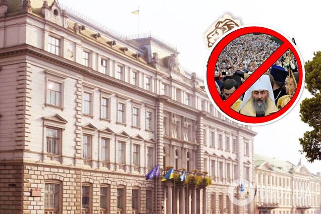 Львовский облсовет принял решение о запрете деятельности УПЦ МП на территории области