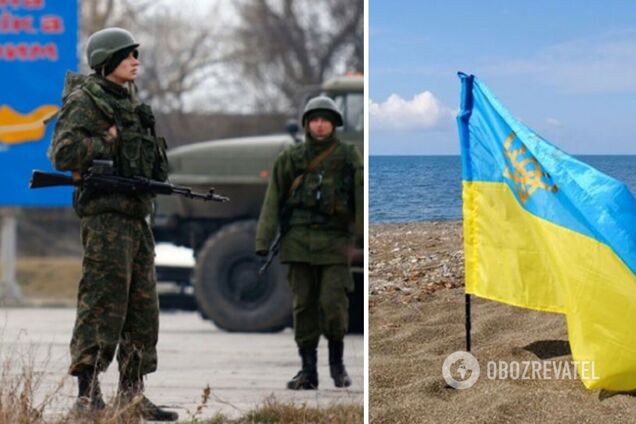 Російські партизани у непрохідних болотах Криму: як взяти 'обложену фортецю'