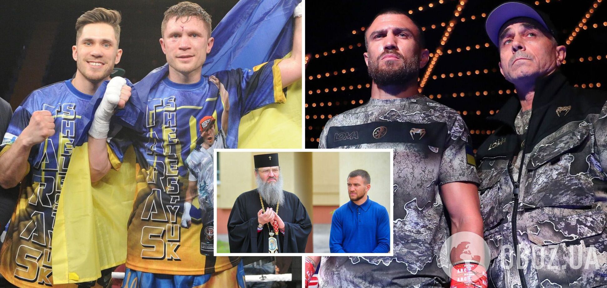 Московські попи, мабуть, зомбували Ломаченка: відомий боксер відреагував на мовчання Ломи під час війни