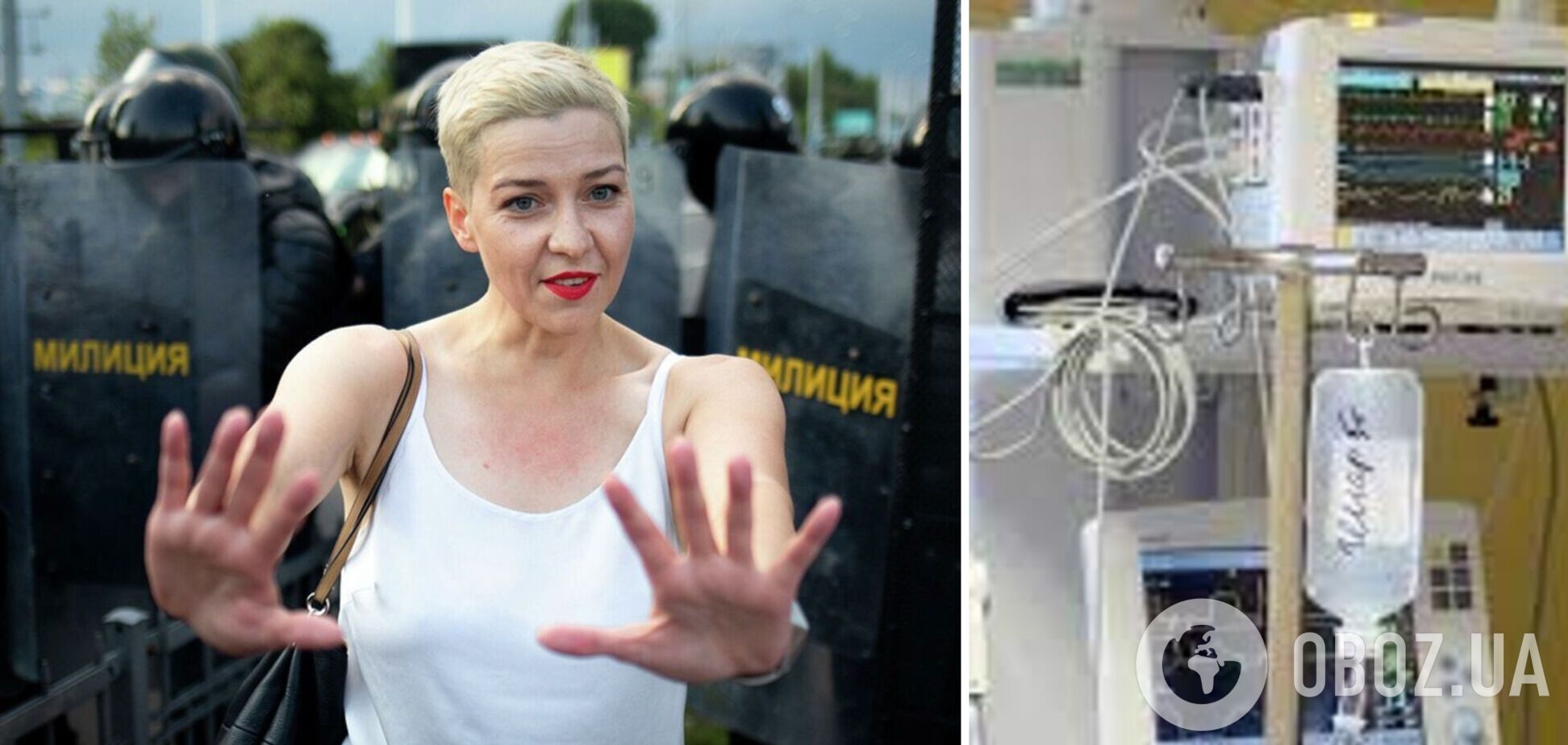 Білоруська опозиціонерка Колесникова потрапила до реанімації: до цього її тримали в штрафному ізоляторі