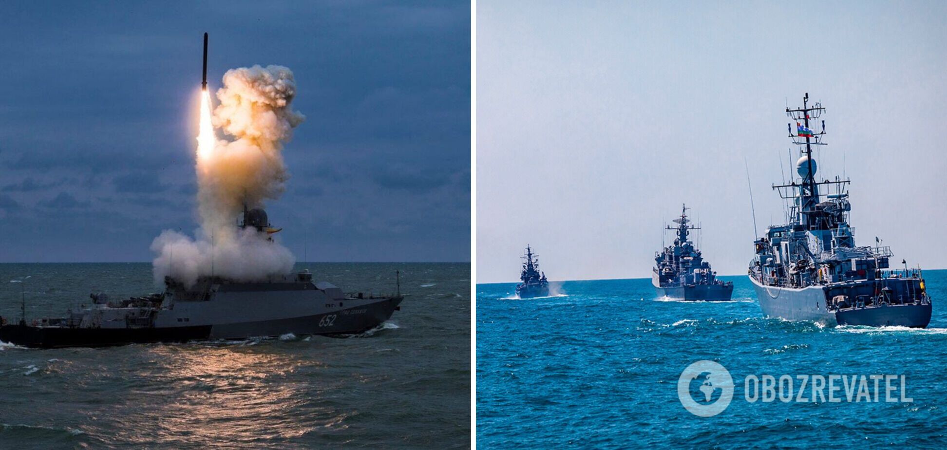 ВМС: Росія прибрала ракетоносії з Чорного і Азовського морів

