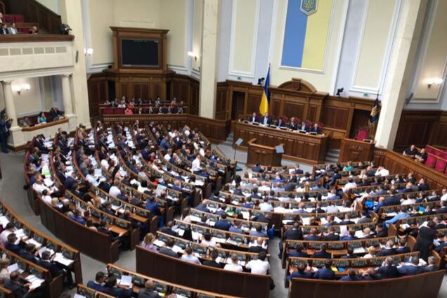 В Раде хотят навести порядок в добывающей отрасли