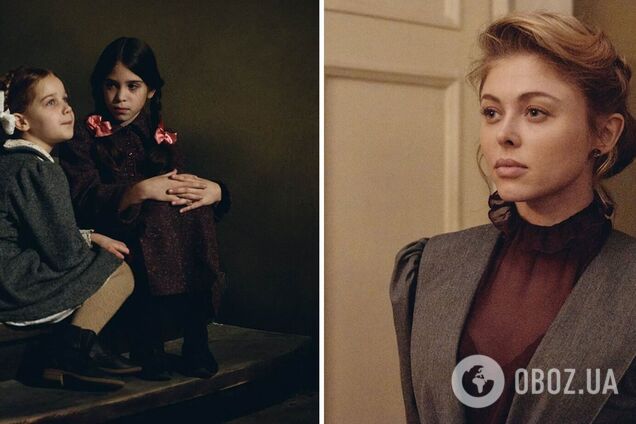 Украинцы, поляки и евреи объединяются против зла во времена Второй мировой: тизер фильма 'Щедрик'