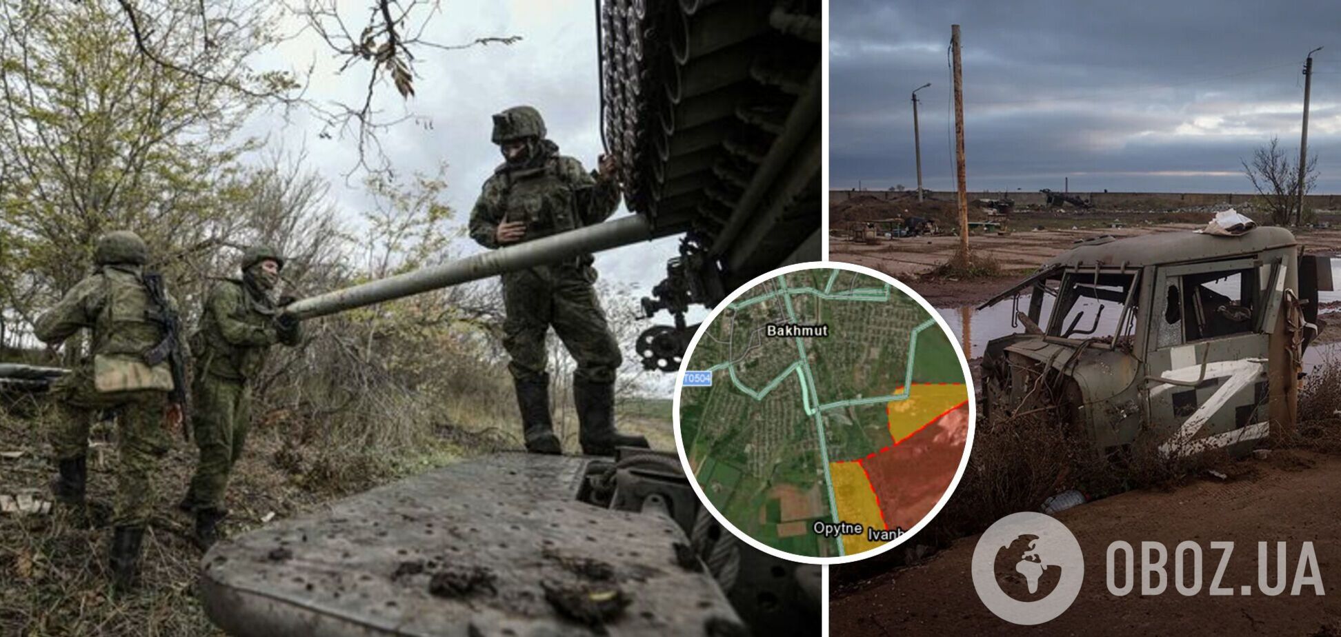 Експерт пояснив, чому війська РФ відчайдушно б'ються за Бахмут і чому їхній план провальний