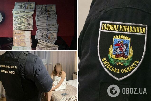 Полиция раскрыла подпольный 'бизнес'