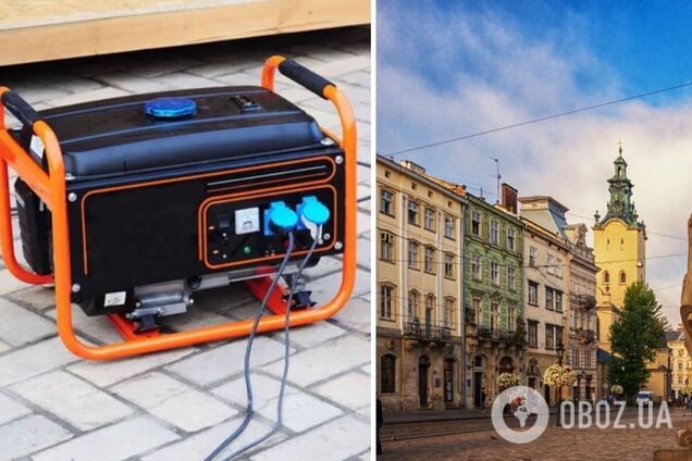 Во Львове будут возвращать 50% стоимости генераторов