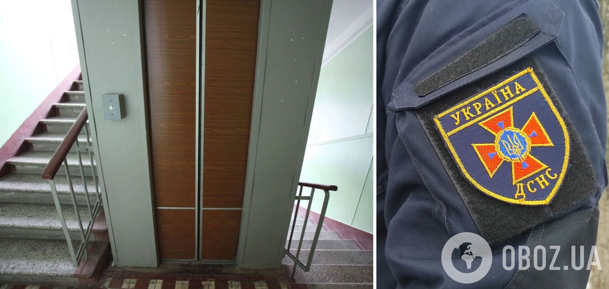 Рятувальники допомогли вагітній киянці