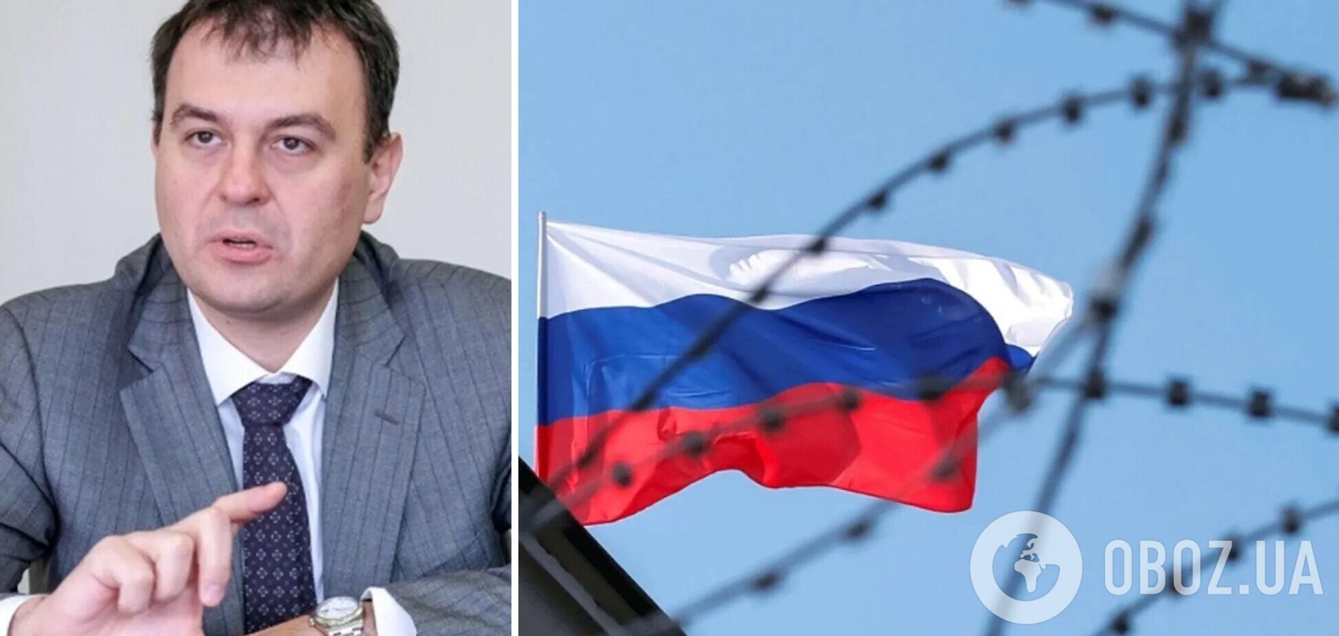 Санкцій проти РФ все ще замало, вважає Гетманцев