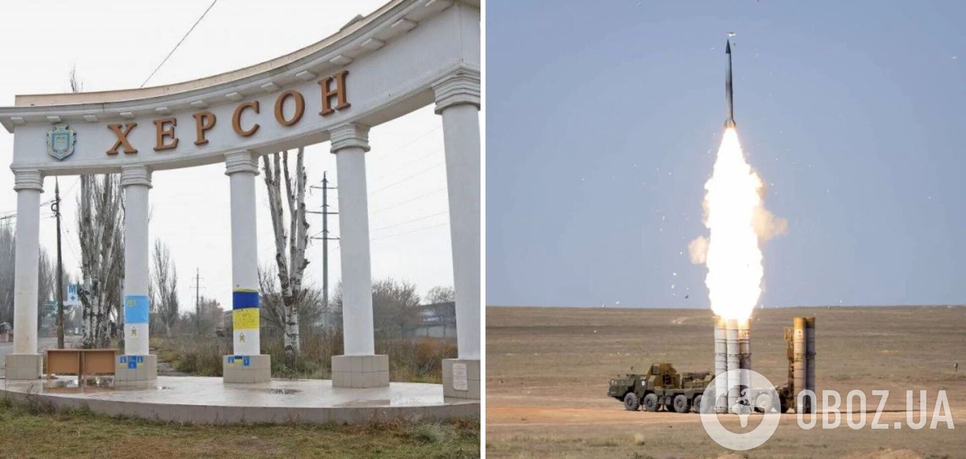 Окупанти обстріляли обласну лікарню в Херсоні, є пошкодження – Офіс президента