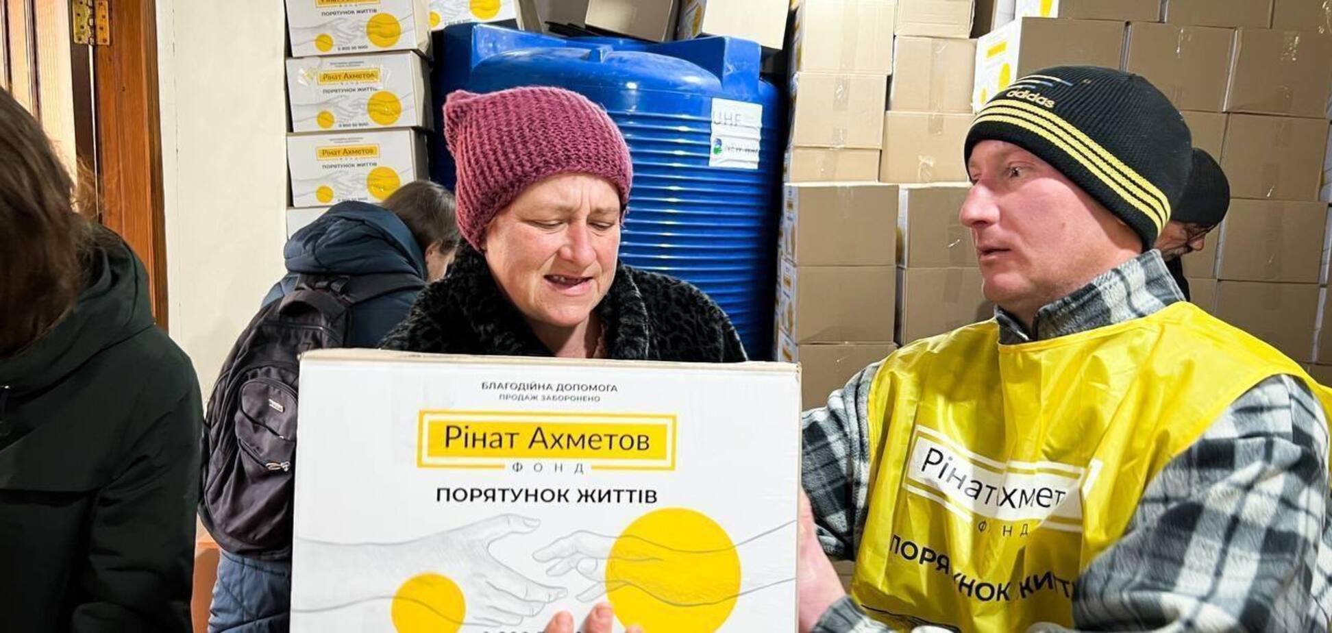Тепло та їжа: дружківська громада отримала нову допомогу від Фонду Ахметова