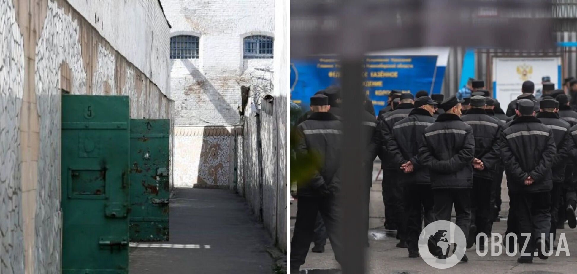 Оккупанты вывезли 2500 украинских заключенных в Россию