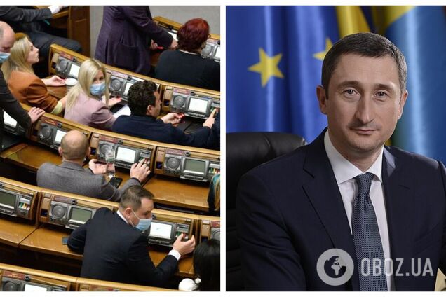 Депутаты Рады отправили в отставку министра развития громад и территорий Чернышова: он может возглавить 'Нафтогаз'