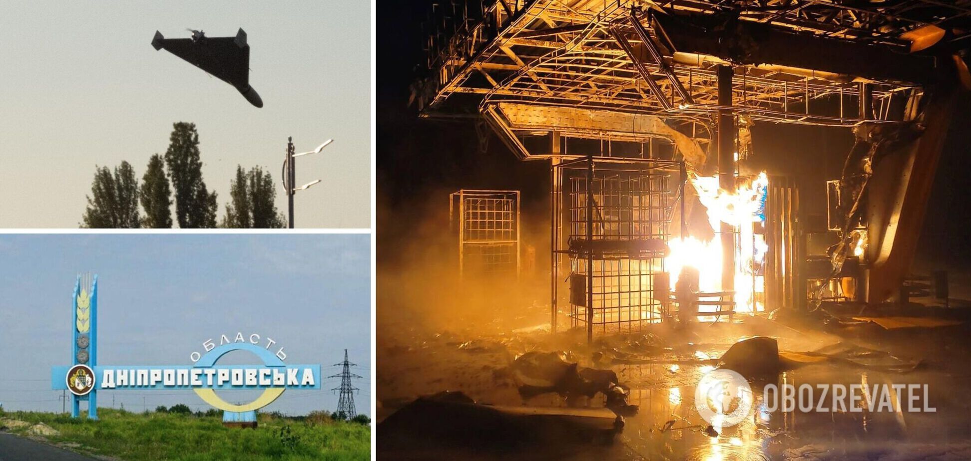 Россияне обстреляли Днепропетровщину: часть населенных пунктов оказалась без света и воды