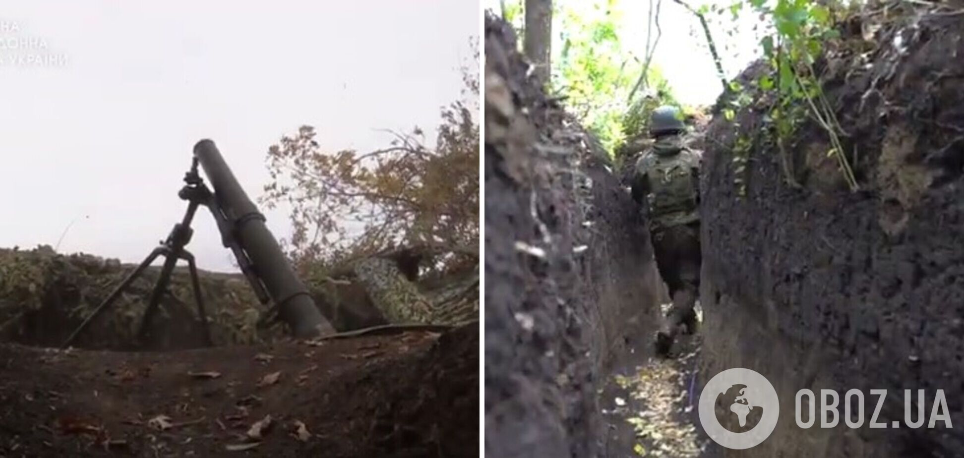 Прикрытие для пехоты: украинские пограничники показали, как их минометные расчеты уничтожают врага. Видео
