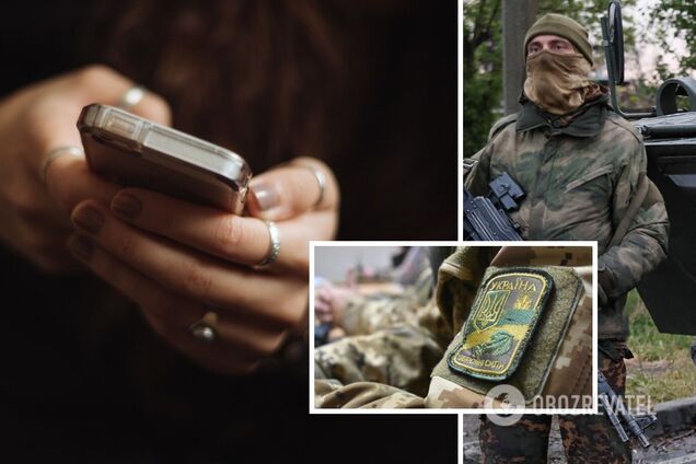 'Розірвіть їх, спаліть, заберіть усе': дівчина окупанта дала 'поради', як чинити з полоненими воїнами ЗСУ. Аудіо